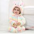 Sheep Baby Infant Toddler Halloween Animal onesies Costumes