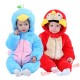 Parrot Baby Infant Toddler Halloween Animal onesies Costumes