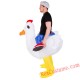 Adult Inflatable blow up Chicken Costume