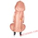 Adult Inflatable blow up Black Penis Costume